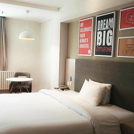 Hanting Hotel Beijing Wangfujing Extérieur photo