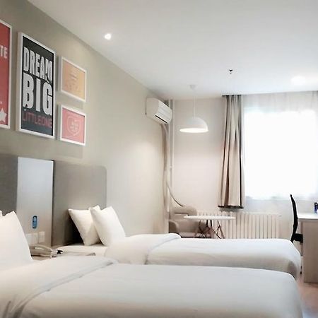 Hanting Hotel Beijing Wangfujing Extérieur photo