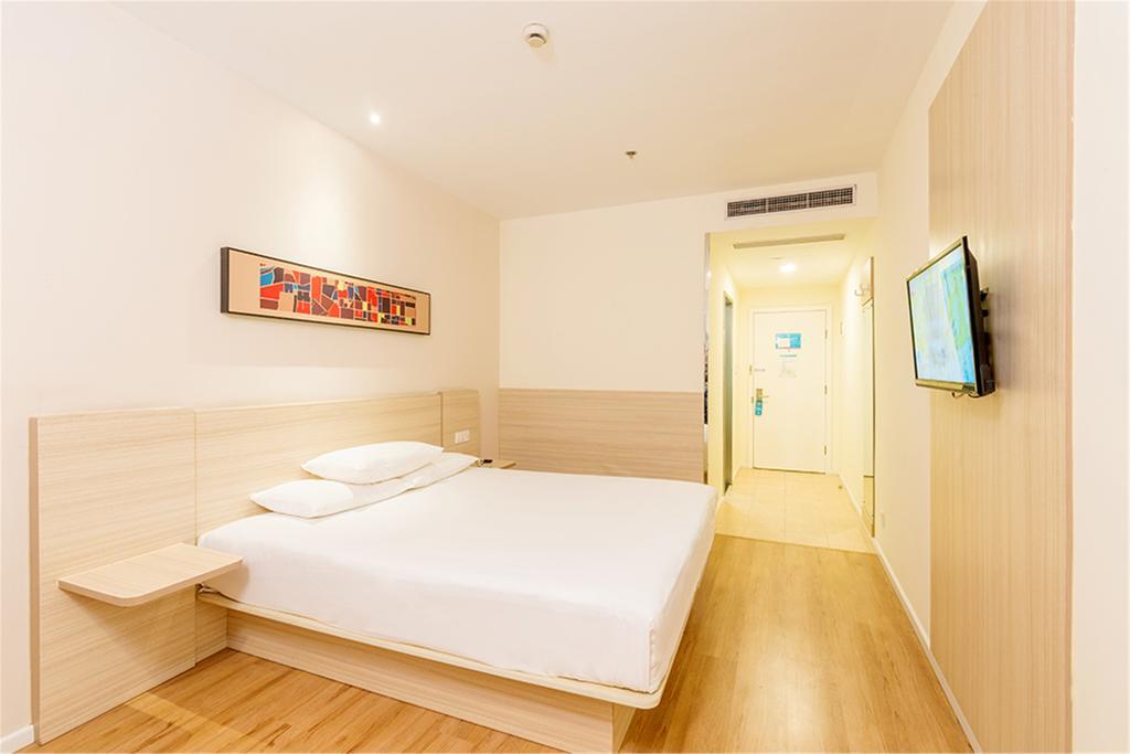 Hanting Hotel Beijing Wangfujing Extérieur photo