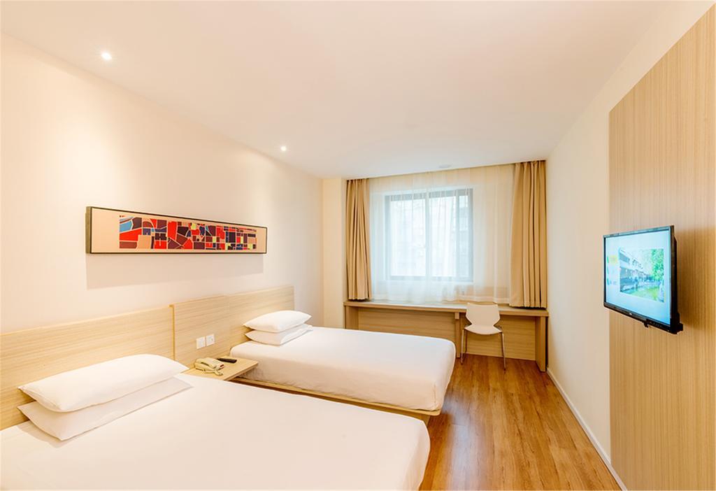 Hanting Hotel Beijing Wangfujing Extérieur photo
