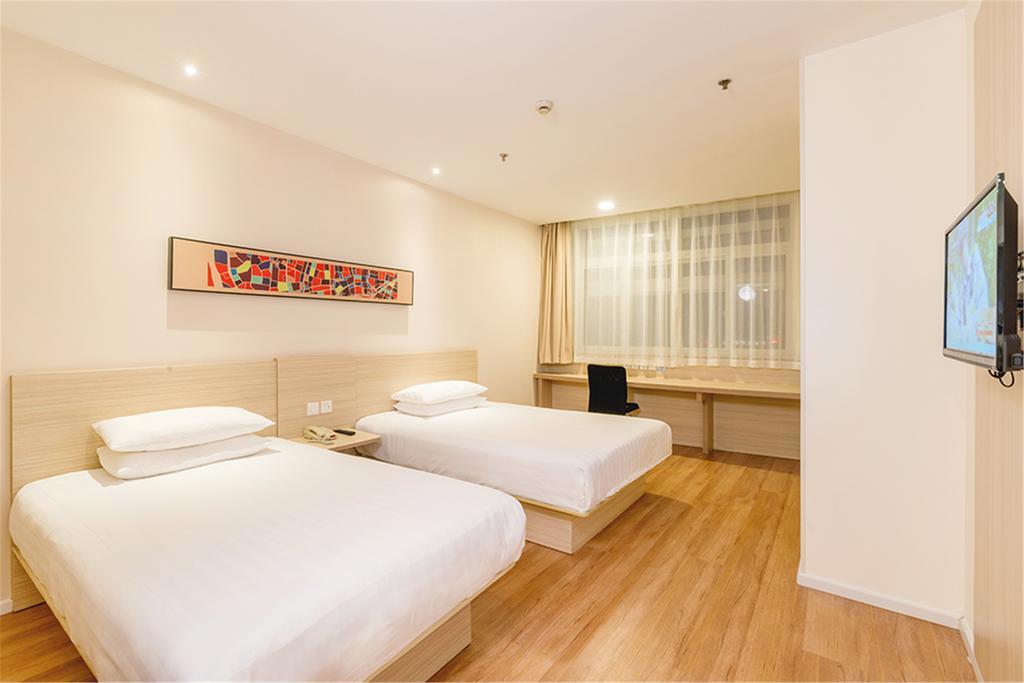 Hanting Hotel Beijing Wangfujing Extérieur photo