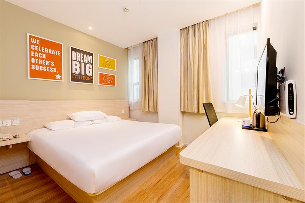 Hanting Hotel Beijing Wangfujing Extérieur photo