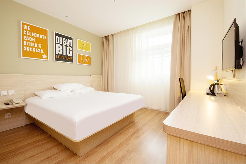 Hanting Hotel Beijing Wangfujing Extérieur photo