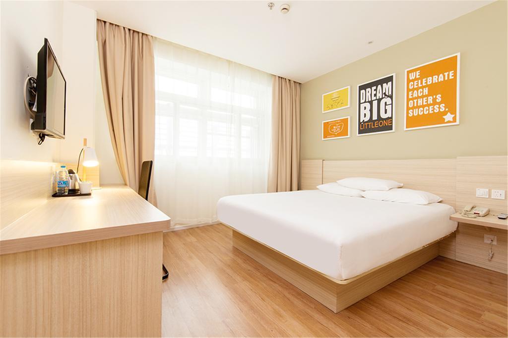 Hanting Hotel Beijing Wangfujing Extérieur photo