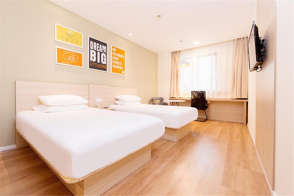 Hanting Hotel Beijing Wangfujing Extérieur photo