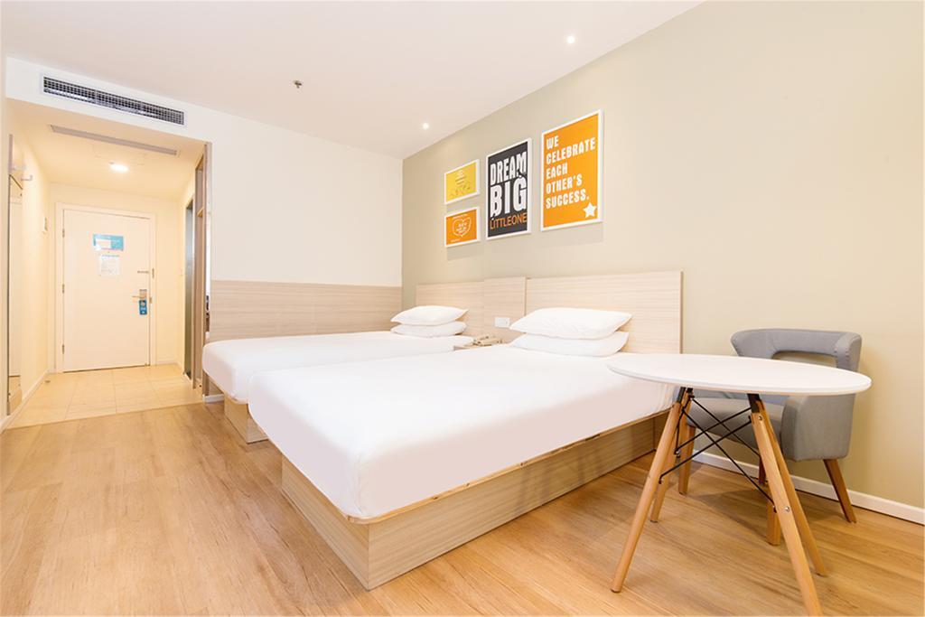 Hanting Hotel Beijing Wangfujing Extérieur photo