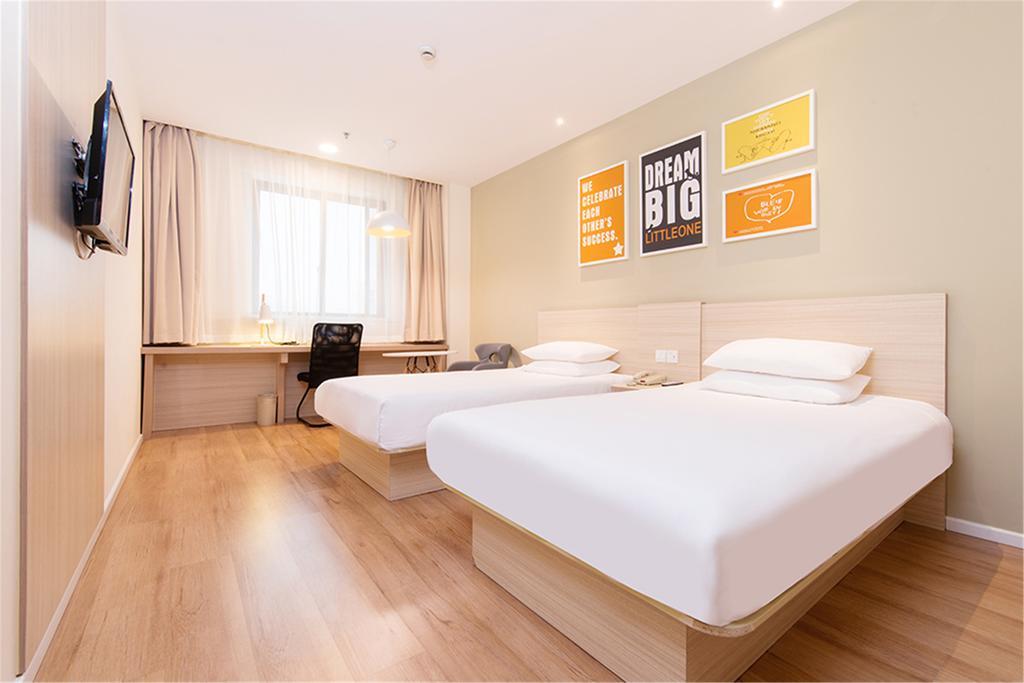 Hanting Hotel Beijing Wangfujing Extérieur photo