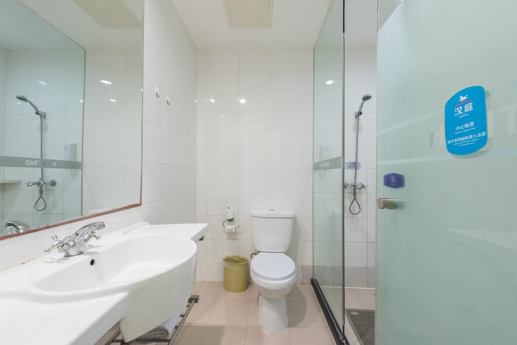 Hanting Hotel Beijing Wangfujing Extérieur photo