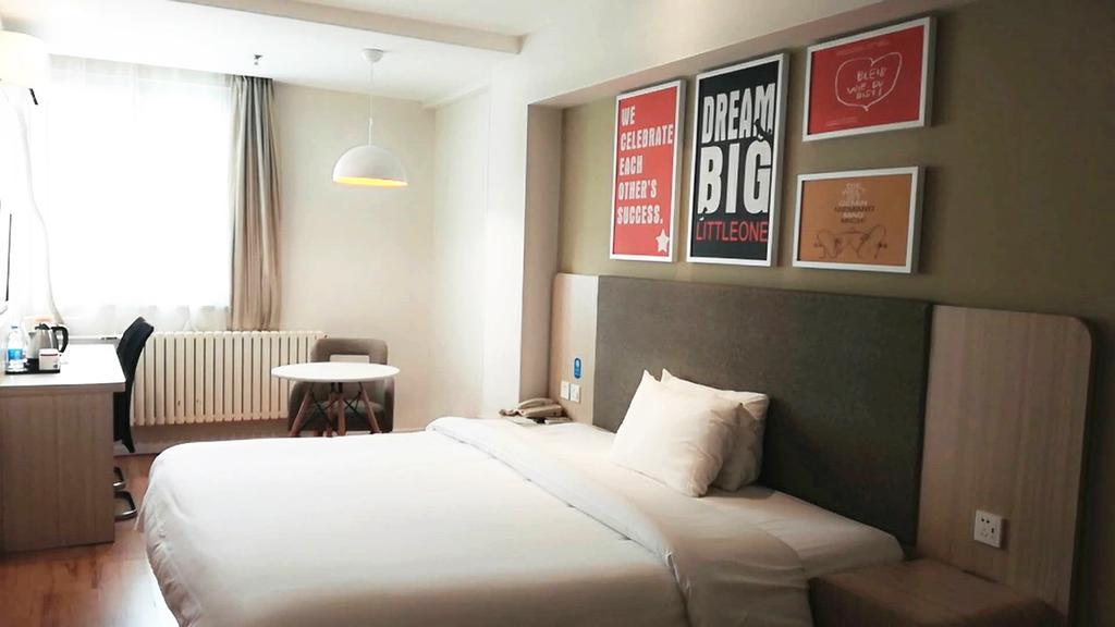 Hanting Hotel Beijing Wangfujing Extérieur photo