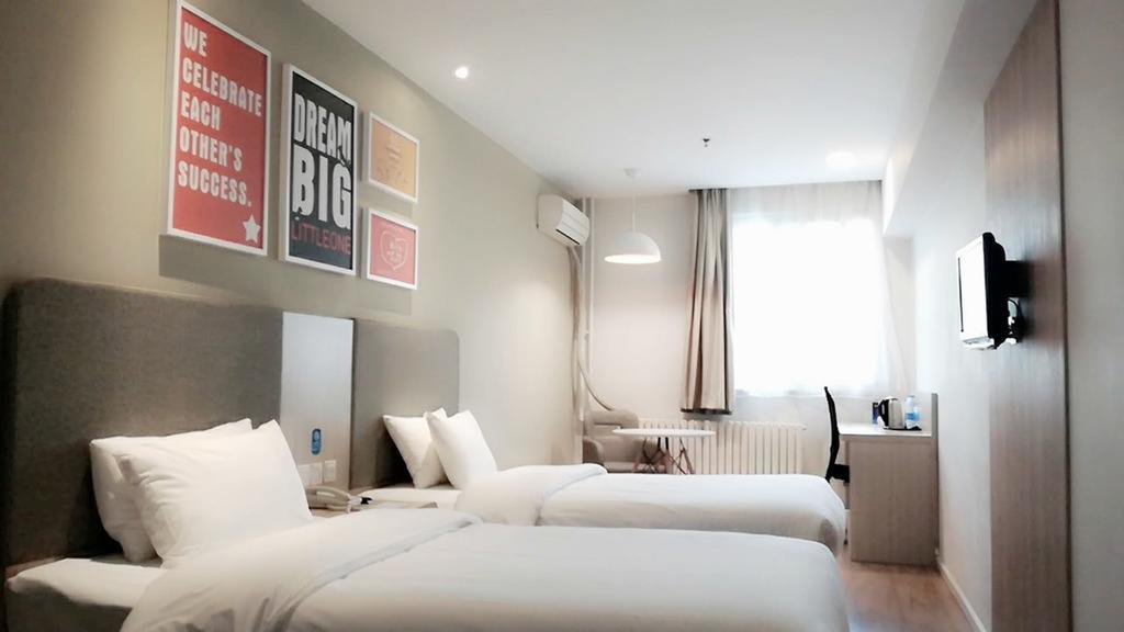Hanting Hotel Beijing Wangfujing Extérieur photo